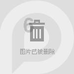 超萌荷花仙子