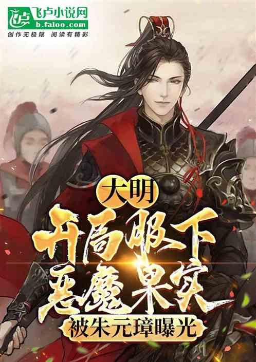 时尚潮流公主