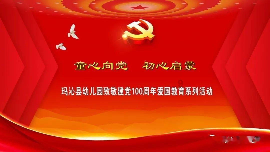 大连海事局多措并举护航水上客运
