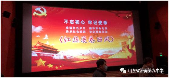 美国家长教育孩子的12法则:永远让孩子看到希望