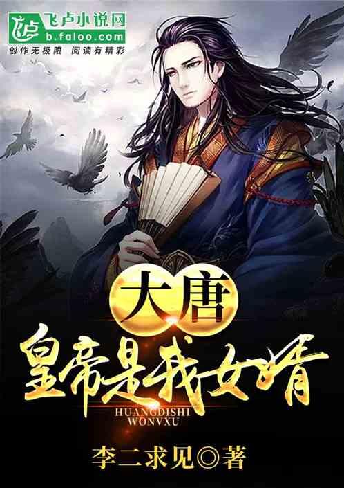 数码宝贝究极对决
