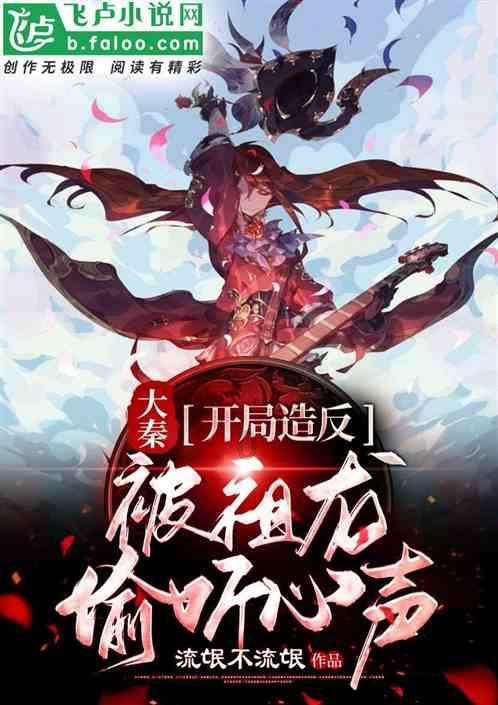 沪江开心词场